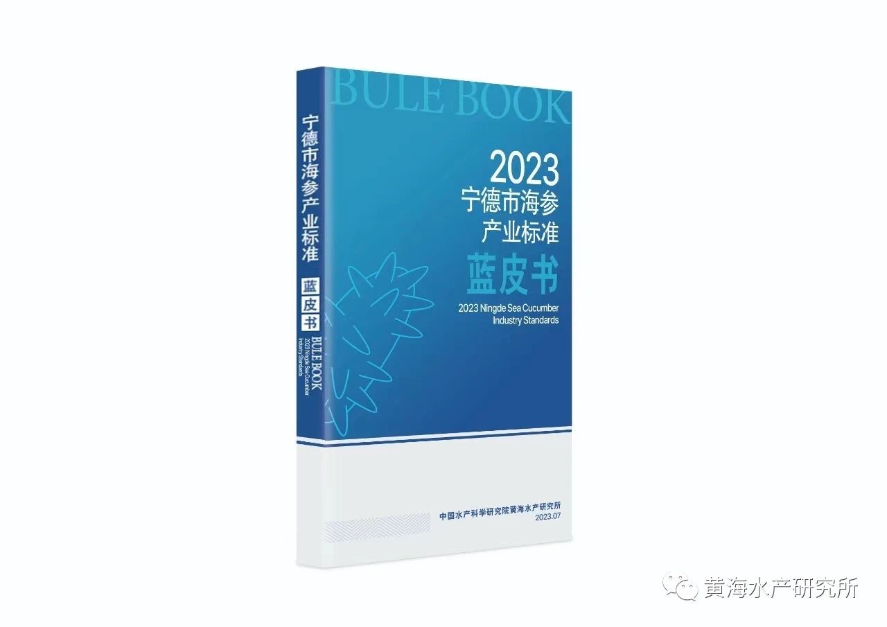 微信图片_20231218112205.jpg